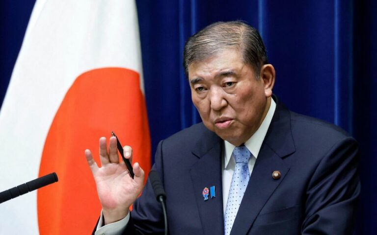 FILES-JAPAN-POLITICS