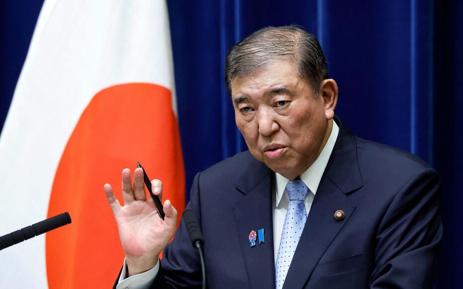 FILES-JAPAN-POLITICS